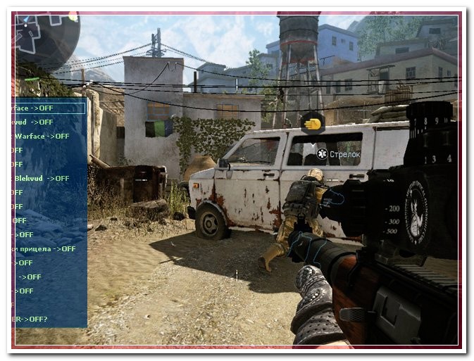 WFR PRO [ESP, AIM, FASTAIM, SpeedHack]