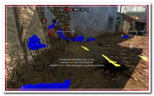 Чит By ApTemkA [ESP,Спидхак,MF] 21.12.14