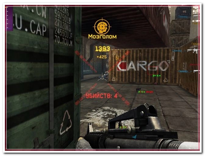 WarFace EUROPE MiniHack от RutSS [16.12.2014]