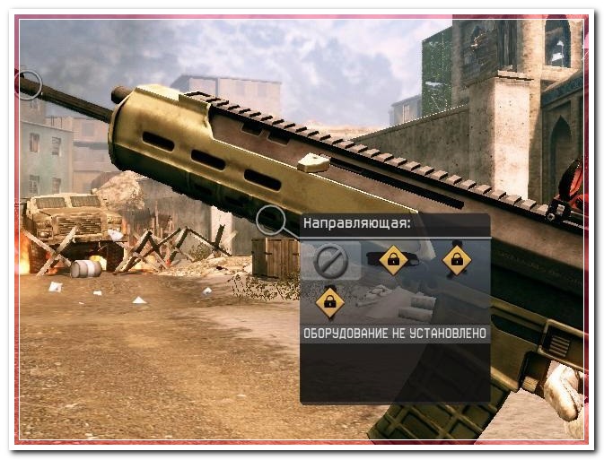 Warface-АРХИВ ВСЕ ДЛЯ ЧИТЕРА WARFACE