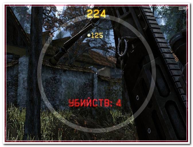 KyK Hack Prototip (Фаст Аим, Есп, Левитация) [12.12.2014]