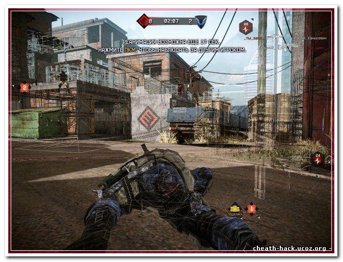 MULTIHACK (Fast Aim,ESP,Магнит,MF)(Аим Без бана) 27.12.14