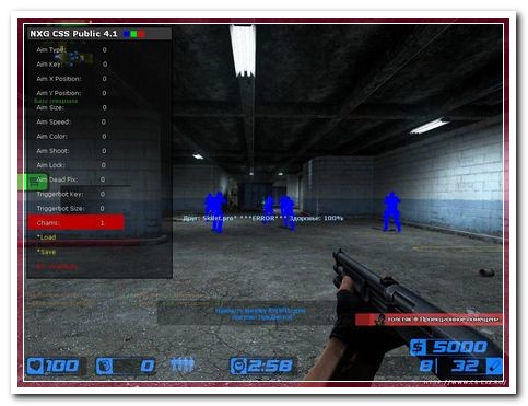 D3D MayLoHack Ver[11] [Аим,Магнит,Есп,Спидхак] [15.12.2014]