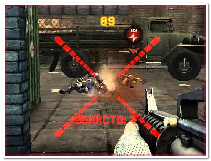 BigFooT (Аим,Фаст Аим,Автовыстрел,ЕСП) 14.12.14