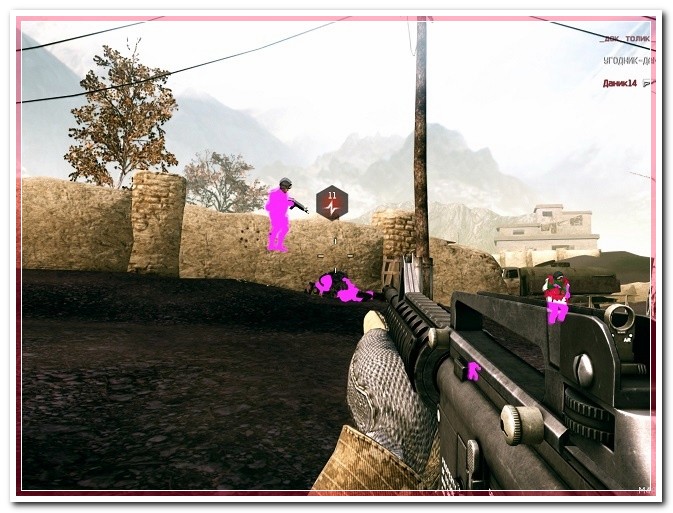 LuxeHack(Multi) [ESP,AIM,FAST-AIM,MWF] [15/12/14]