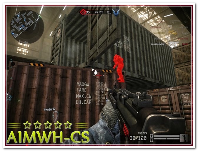 Варфейс-DizonHack 1.1 [AIM/ESP/От 3 лица] 24.11.15