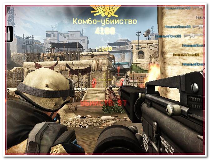 HackWF by ChitaK [29.01.2015]