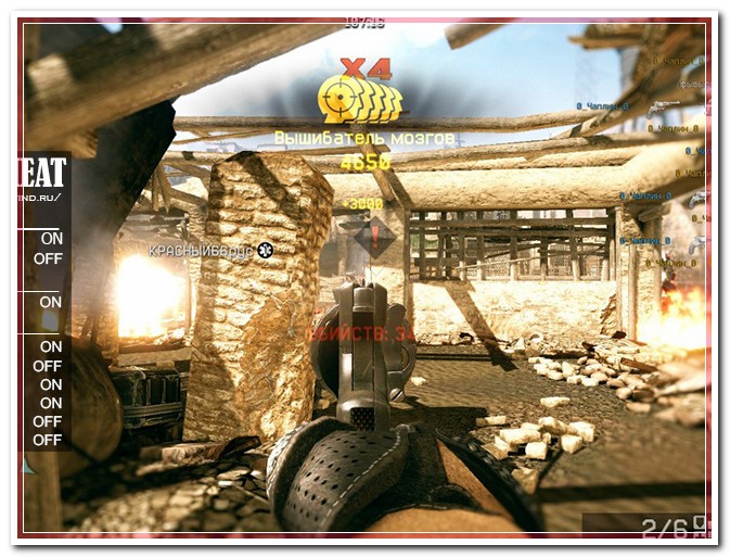 Чит NEThack by Rezki_025 [13.10.15] Warface (Варфейс)