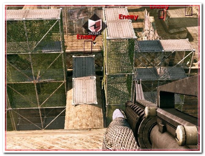 LuxeHack v2.9 +АИМ супер!