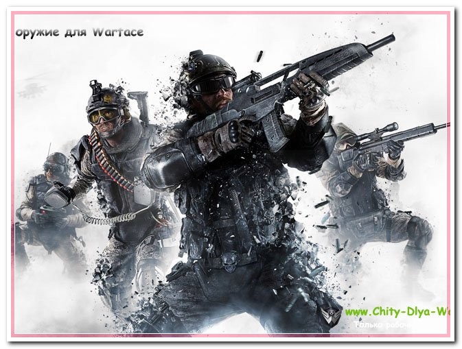 KyK_Hack_Vertu (Esp,Aim,Skorostrel) 23.12.2014