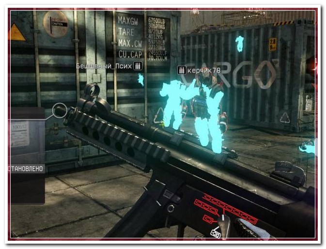 Warface-СТАРЫЙ, НО ОБНОВЛЁННЫЙ ЗАЖИМ [NO FIX]