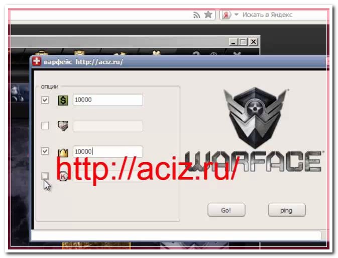 New Trainer[10.25.15]